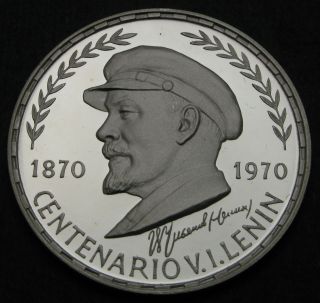 Equatorial Guinea 75 Pesetas 1970 Proof - Silver - Vladimir Ilyich Lenin - 1328