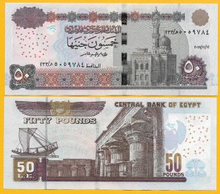 Egypt 50 Pounds P - 66 2017 (date 12.  11.  2017) Unc Banknote