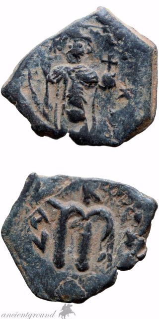 Byzantine Empire Constans Ii Coin Ae Follis 650 - 680 Ad Constantinople