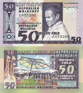 Madagascar - 50 Francs = 10 Ariary (1974 - 1975) P.  62 Unc
