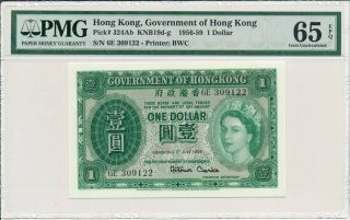 Government Of Hong Kong Hong Kong $1 1959 Pmg 65epq
