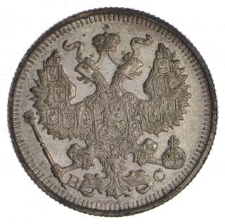 1914 Russia 20 Kopecks - 6.  6 Grams - World Silver Coin 761 2