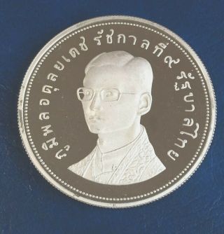 1974 Thailand Rama Ix,  King Bhumibol Adulyadej,  100 Baht Silver Proofed Coin,  Deer_
