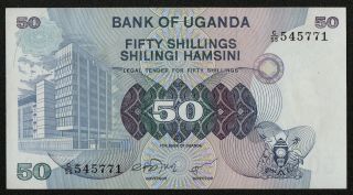 Uganda (p13a) 50 Shillings Nd (1979) Aunc,  Light Printing On Bank