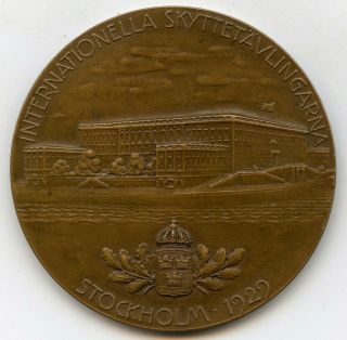 Sweden Medal World Shooting Championships Stockholm 1929 Grade