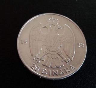 1938 20 Dinara Silver Coin Yugoslavia Km 23