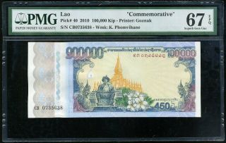 Lao Laos 100000 100,  000 Kip Nd 2010 P 40 Gem Unc Pmg 67 Epq Nr
