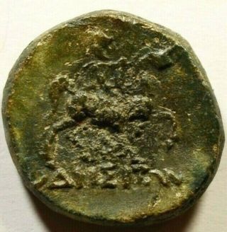 Odessos In Thrace 270bc Ancient Greek Coin Great God Derzelas On Horse