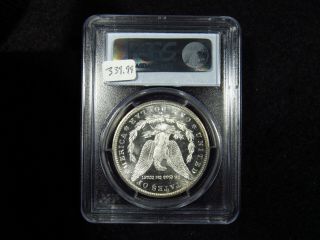 1883 - CC Morgan Silver Dollar PCGS MS64PL (846) FLASHY 4