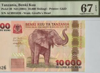Tanzania - 10000 Shilingi - Highest Denomination - 2003 Pmg 67 Epq Gem Unc