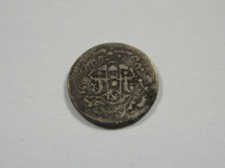 India Princely States Awadh Silver 1/8 Rupee 1268 Ah