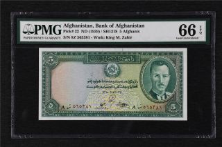 1938 Afghanistan Bank Of Afghanistan 5 Afghanis Pick 22 Pmg 66 Epq Gem Unc