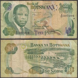 Botswana 10 Pula Nd 2002 (f - Vf) Banknote P - 24a