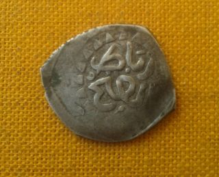 Maroc Morocco Arabic Islamic Coins Alaouite Dynasty Silver Dirham/// 2.  8grm