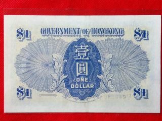 1940 - 41 HONG KONG 1 Dollar Old Banknote @ AU 2