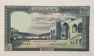 Lebanon Banque Du Liban 100 Livres Uncirculated Banknote 1978,  Pick 66b.  5