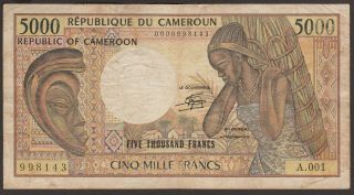 Cameroon P - 22 Sig 12 / B408a 5000 Francs African Mask 998143