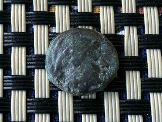 Pergamon,  Mysia 200 - 133 Bc Philetaerus,  King Of Pergamum Ae13 " Athena & Bow "