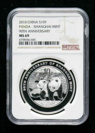 2010 Shanghai 90th Anniversary Panda Plus 1 Angular Silver Coin (ngc Ms69)