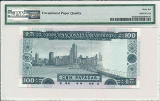 Banco Nacional Ultramarino Macau 100 Patacas 1992 S/No 1011x PMG 66EPQ 2