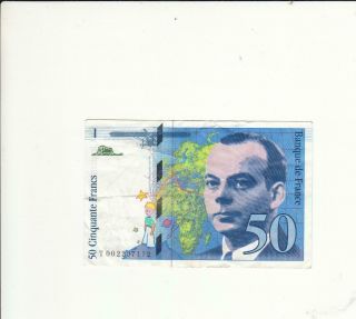 France French Banknote 50 Francs - 1992