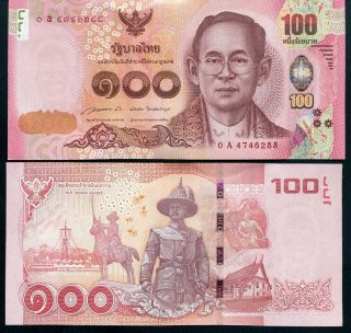 Thailand 100 Baht 2015 P 120 Sign 85 0a Replacement Zero Por Series Unc