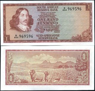 South Africa 1 Rand P 115 B Unc