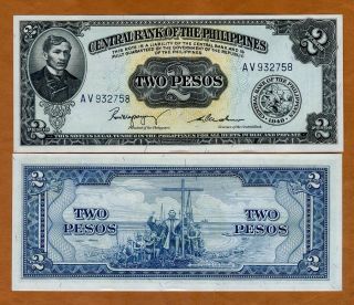 Philippines,  2 Pesos (nd) 1949,  P - 134b,  Unc