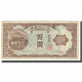 [ 610632] Banknote,  South Korea,  100 Won,  Km:7,  Vf (20 - 25)