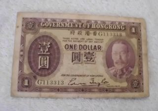 Government Of Hong Kong One Dollar Series 1935 - Small Hole In Center
