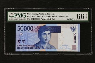 2005/2015 Indonesia Bank 50000 Rupiah Pick 152f Pmg 66 Epq Gem Unc Solid 8 