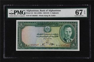 1939 Afghanistan Bank Of Afghanistan 5 Afghanis Pick 22 Pmg 67 Epq Unc