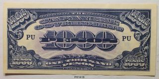 Philippines Japanese Invasion Money (jim) 1000 Pesos (1944) Uncirculated