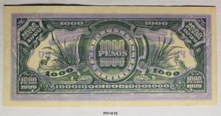 PHILIPPINES JAPANESE INVASION MONEY (JIM) 1000 Pesos (1944) Uncirculated 2