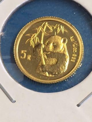 1995 1/20 Oz China Gold Panda 5 Yuan Coin