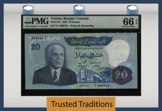 Tt Pk 81 1983 Tunisia Banque Centrale 20 Dinars " H.  Bourguiba " Pmg 66q Gem Unc