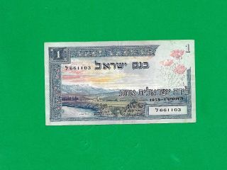 Israel Banknote 1 Lira,  1955 Year,