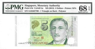 Singapore $5 Dollars Nd 2013 Monetary Authority Pick 47 D Gem Unc Value $680