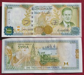 Syria 1000 Pounds 1997 Unc P - 111b With Map Of Syria On Back