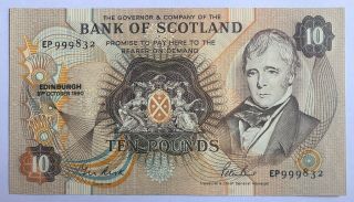 Scotland - Bank Of Scotland - 10 Pounds - 1990 - Pick 113d,  Unc.