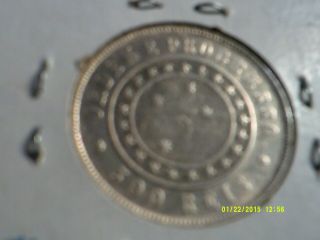 Brazil 500 Reis Silver Coin.  917 1889 KIM494 3