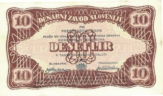 Yugoslavia 10 Lir Wwii Occupation Banknote 1944 1st Issue Cu