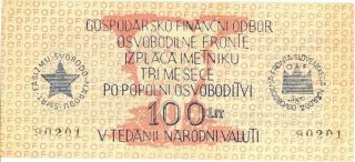 Yugoslavia 100 Lit Wwii Military Banknote 1944 Cu