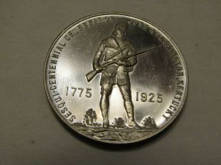 (1947) C.  Smith Daniel Boone - Lexington 150 So - Called Half Dollar Gem,  W/mirrors