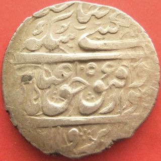 Safavid Dynasty,  Shah Abbas Ii Silver Ar Coin.  Yerevan Mint; 1056 Ah