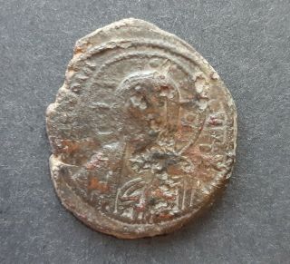Byzantine Bronze Coins.  Constantine X Ducas (1059 - 1067)