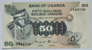 Uganda - Idi Amin - 50 Shillings - Nd (1973) - Pick 8,  Unc.