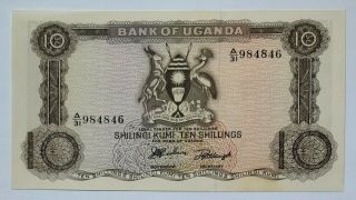 Uganda - 10 Shillings - Nd (1966) - Pick 2a,  Unc / Yellow Stain.