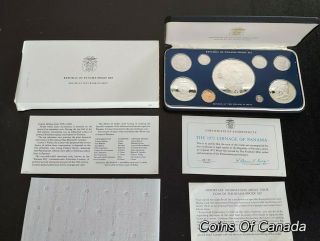 1975 Republic Of Panama Proof Silver Coin Set 5.  68 Oz Pure Silver Coinsofcanada