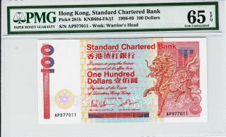 Hong Kong Standard Chartered Bank Scb 1986 $100 Banknote P - 281b Pmg 65 Epq Unc